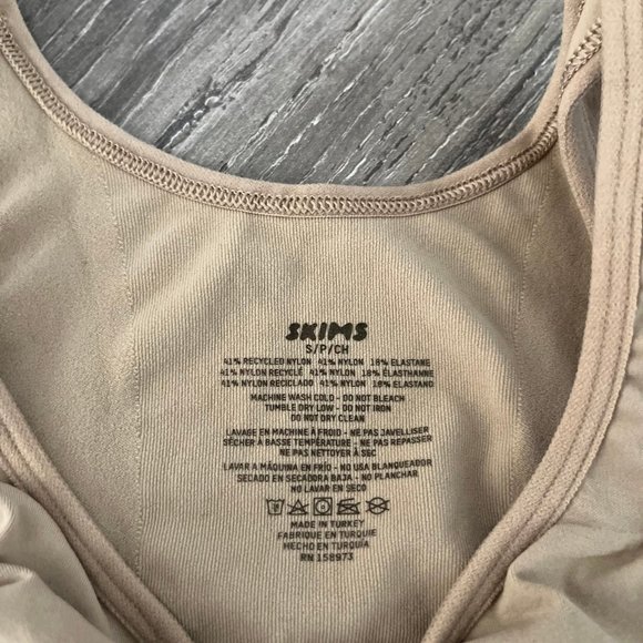 New Skims Bodysuit S - Picture 2 of 3